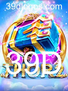 Thor2: Uma Nova Dimensão do Jogo 39D